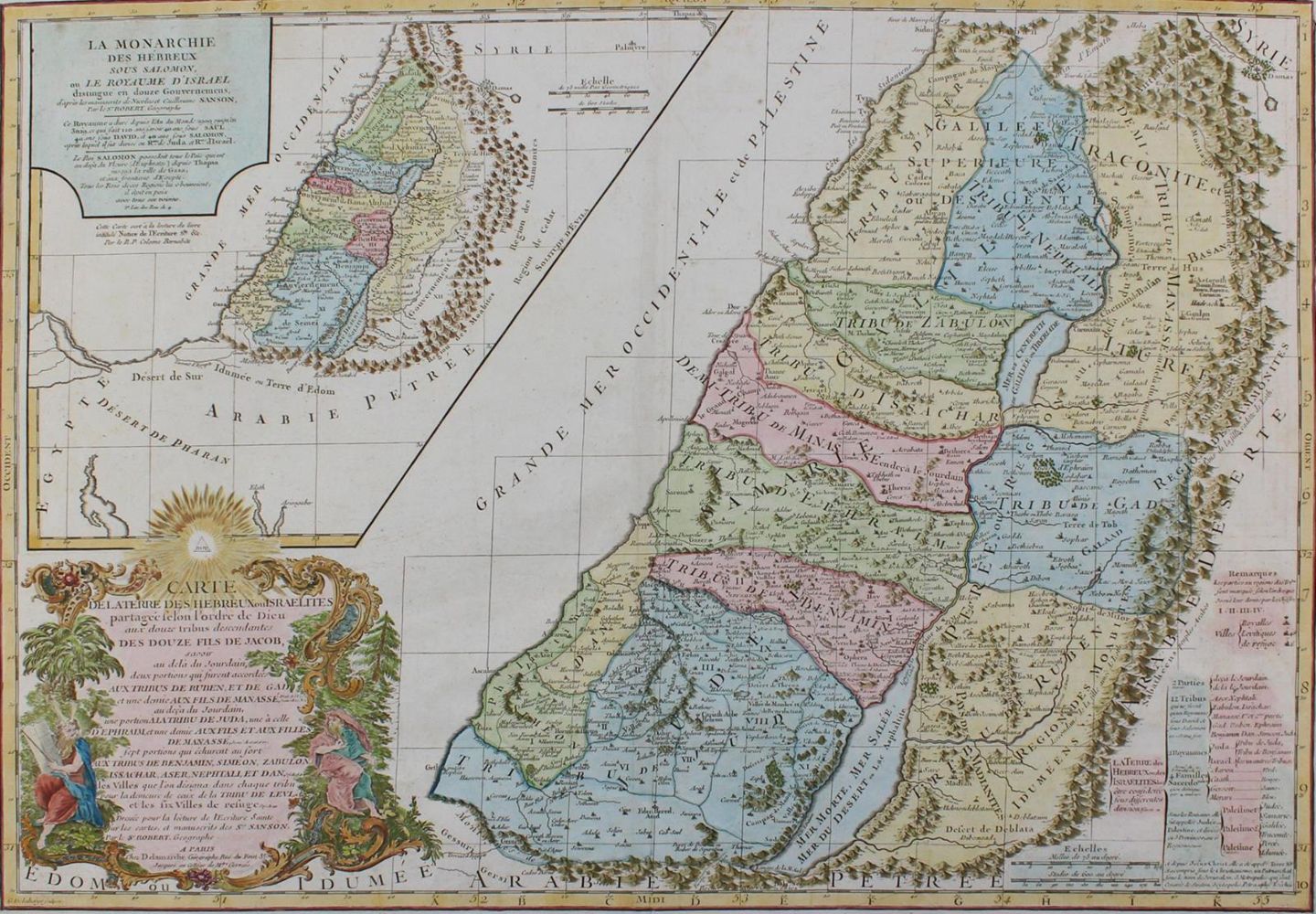 Große Abbildung Nr.1: 121-2274 Israel.: (Ausland, Palästina)