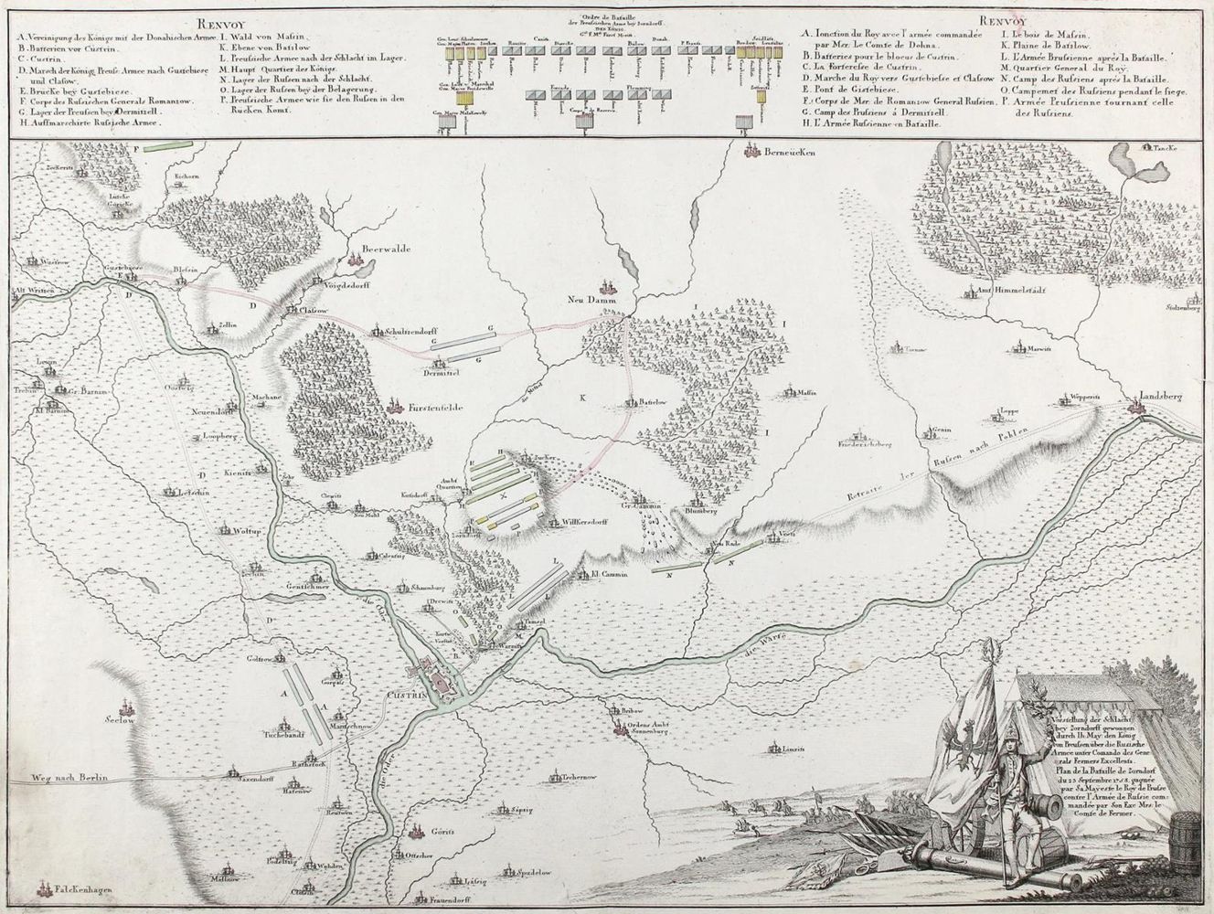 Große Abbildung Nr.1: 121-2276 Zorndorf (Westpommern).: (Ausland, Polen)