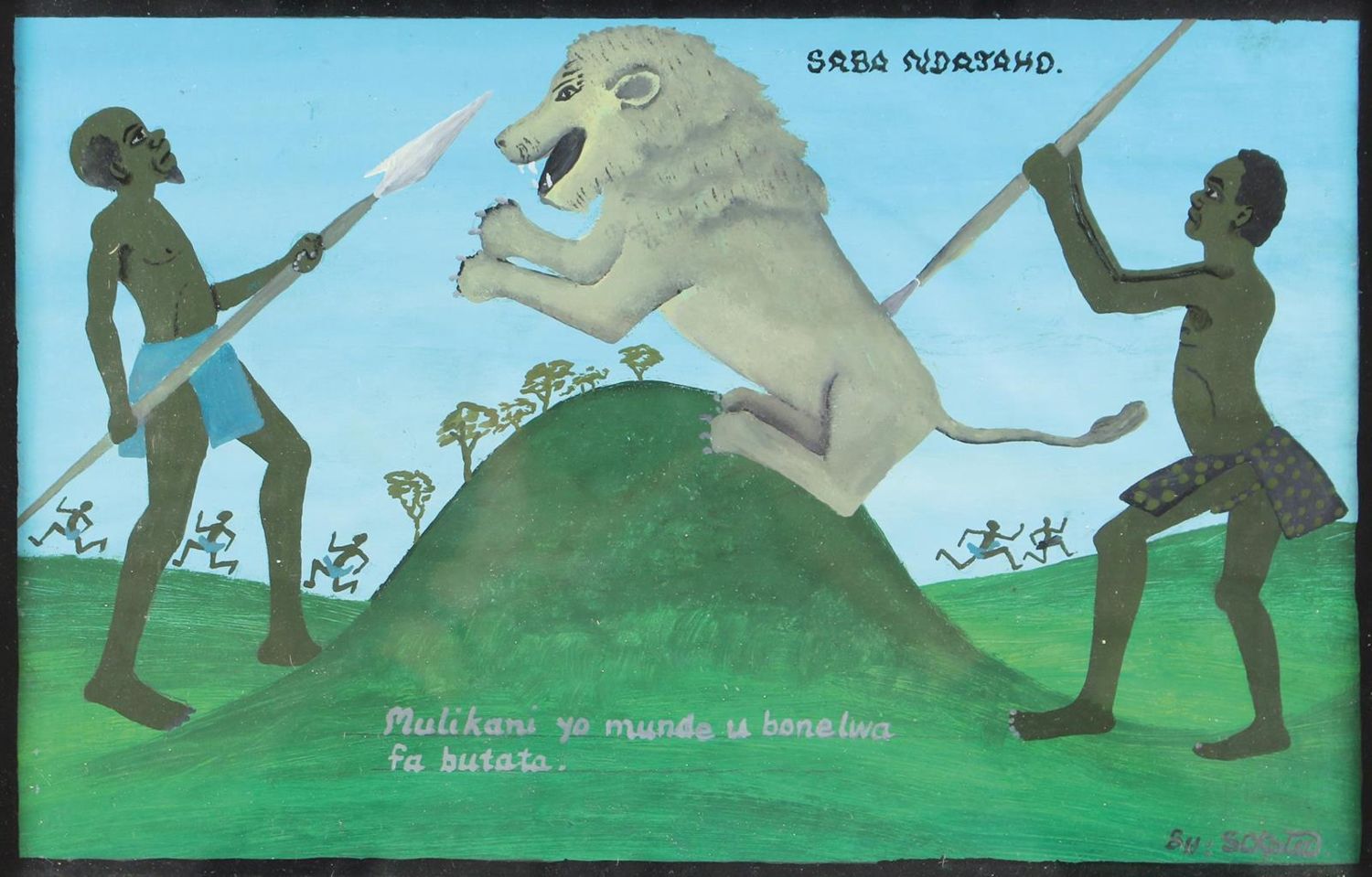 Große Abbildung Nr.2: 121-2307 Kappata, Stephan: (Künstlergraphik, Afrika)