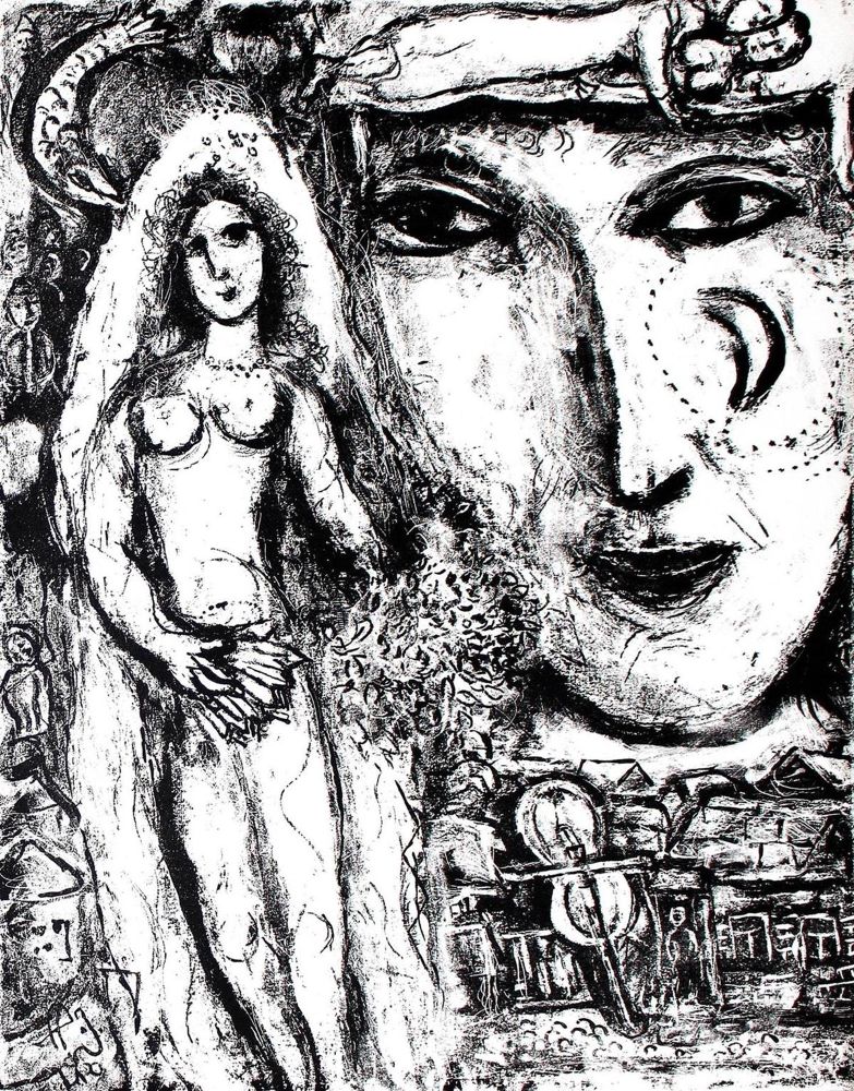 Große Abbildung Nr.1: 121-2434 Chagall, Marc.: (Künstlergraphik)