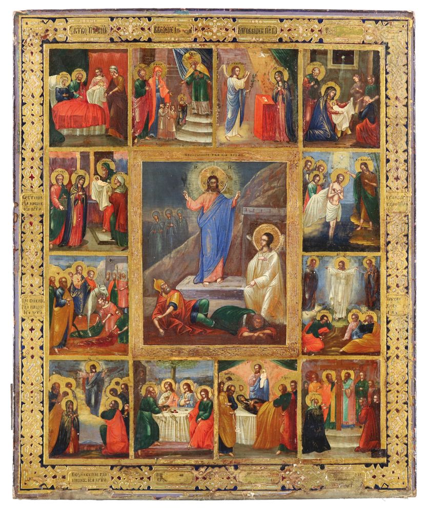 Große Abbildung Nr.1: 121-2736 Festtagsikone/Dodekaorton.: (Künstlergraphik, Ikonen)