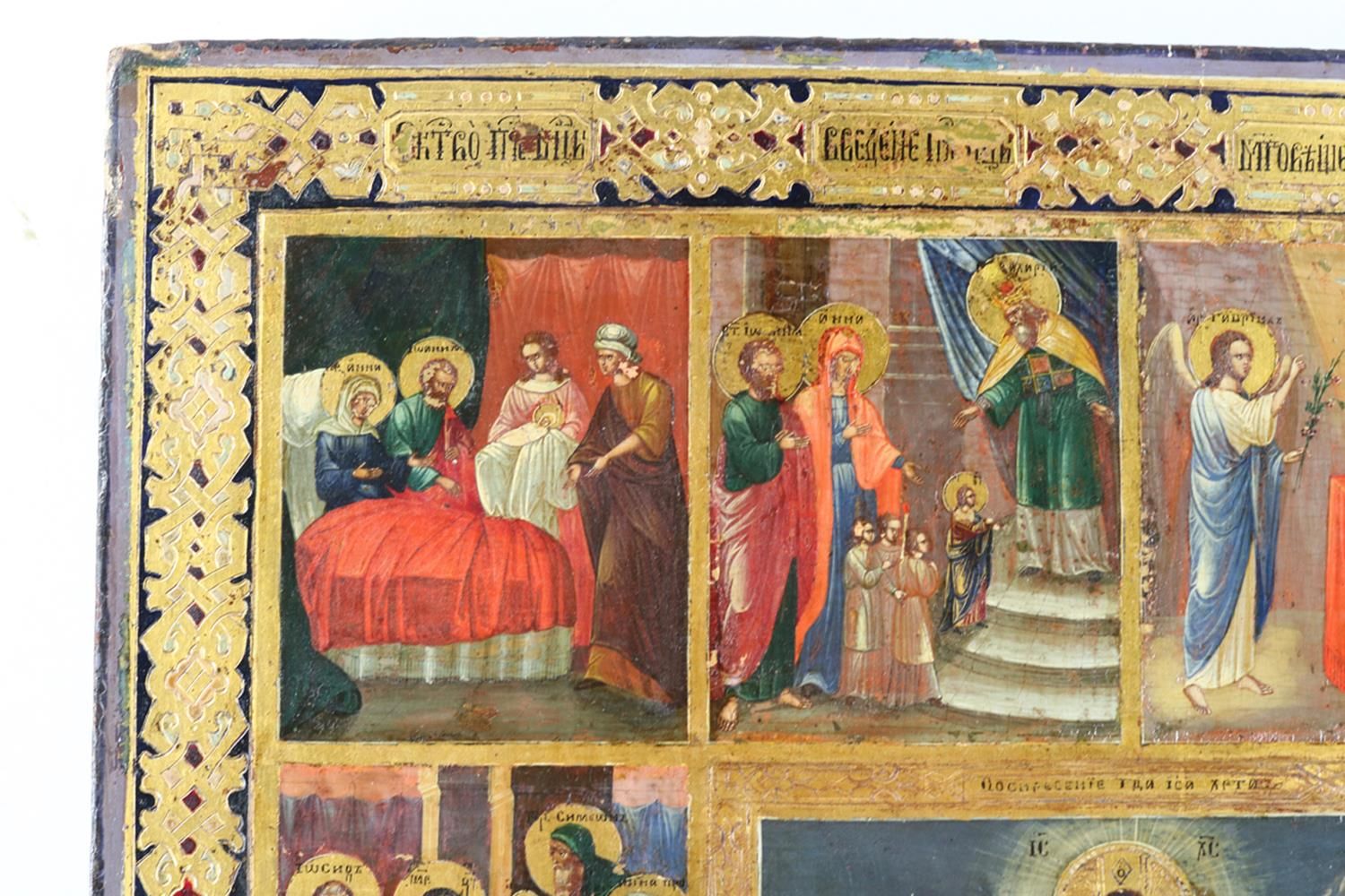 Große Abbildung Nr.4: 121-2736 Festtagsikone/Dodekaorton.: (Künstlergraphik, Ikonen)