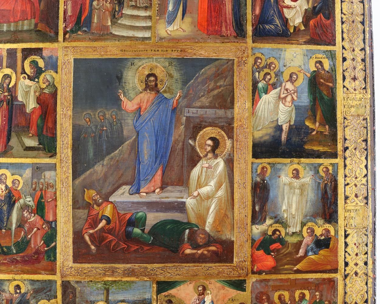 Große Abbildung Nr.6: 121-2736 Festtagsikone/Dodekaorton.: (Künstlergraphik, Ikonen)