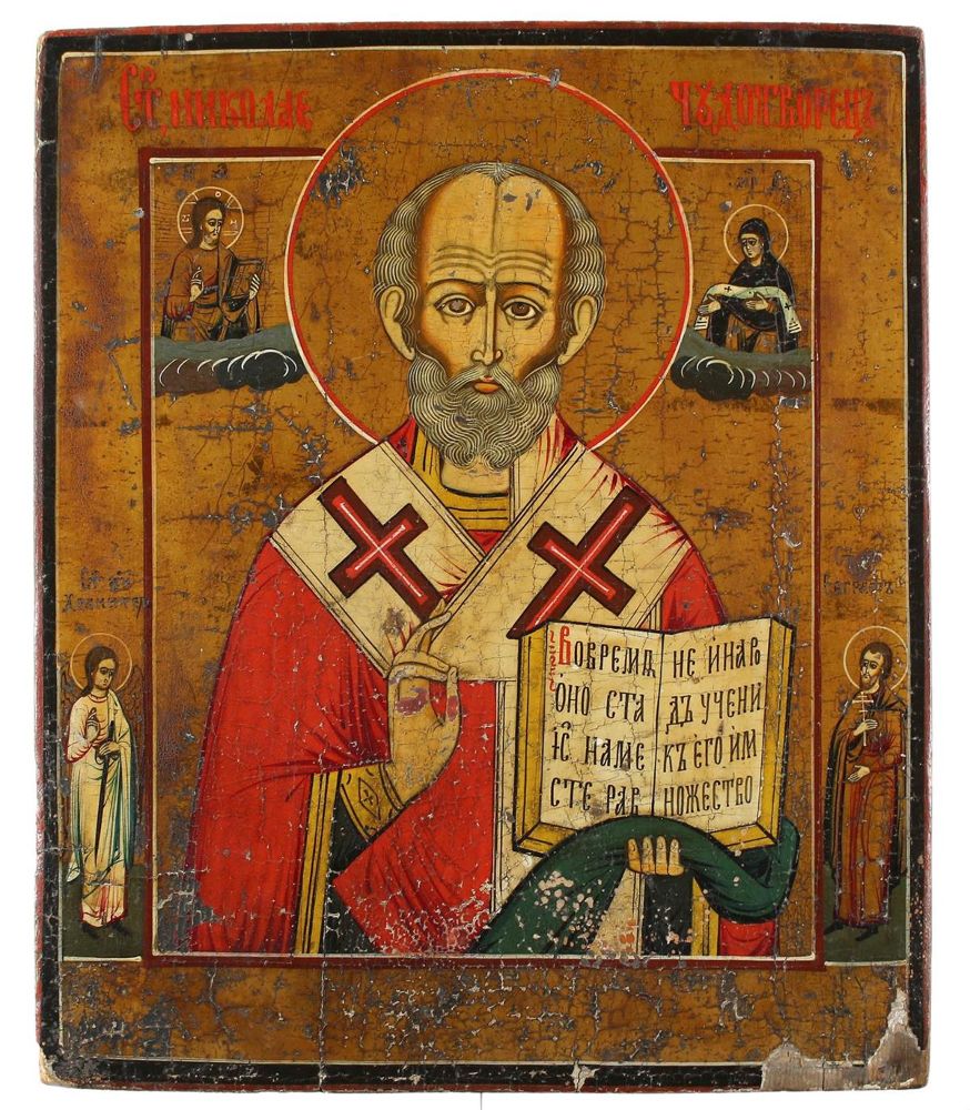 Große Abbildung Nr.1: 121-2739 Hl. Nikolaus: (Künstlergraphik, Ikonen)