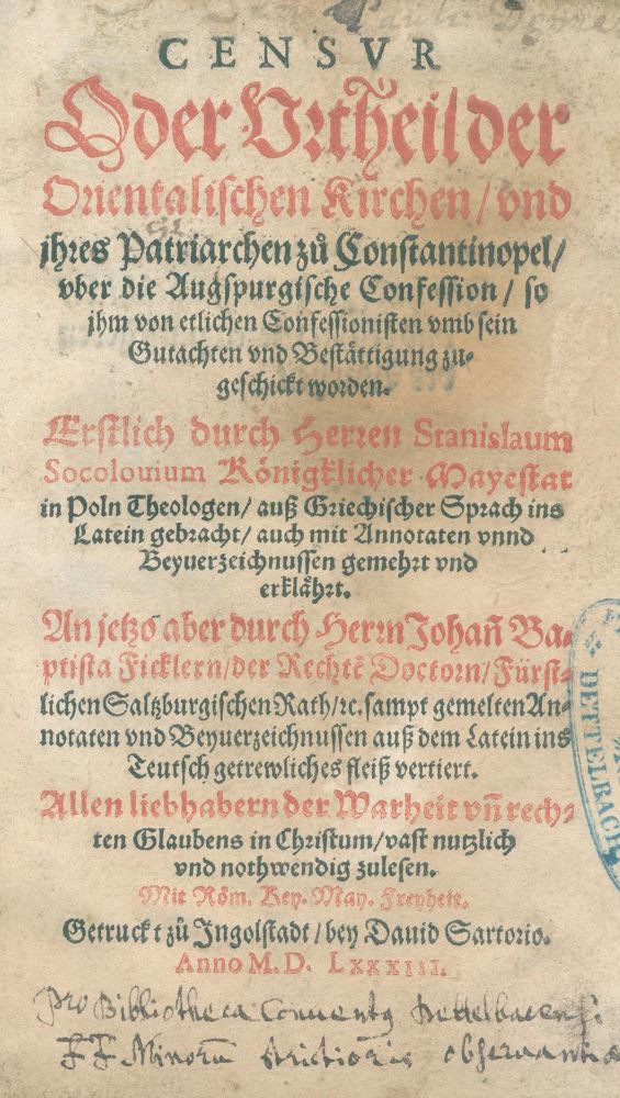 Große Abbildung Nr.1: 121-274 Sokolowski (Socolovius),S.: (Alte Drucke, Handschriften und Theologie)