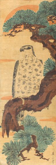 Große Abbildung Nr.1: 121-2763 Eizan, Kikugawa: (Künstlergraphik, Japan)