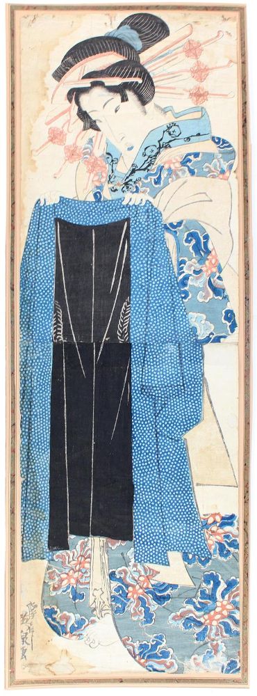 Große Abbildung Nr.2: 121-2763 Eizan, Kikugawa: (Künstlergraphik, Japan)