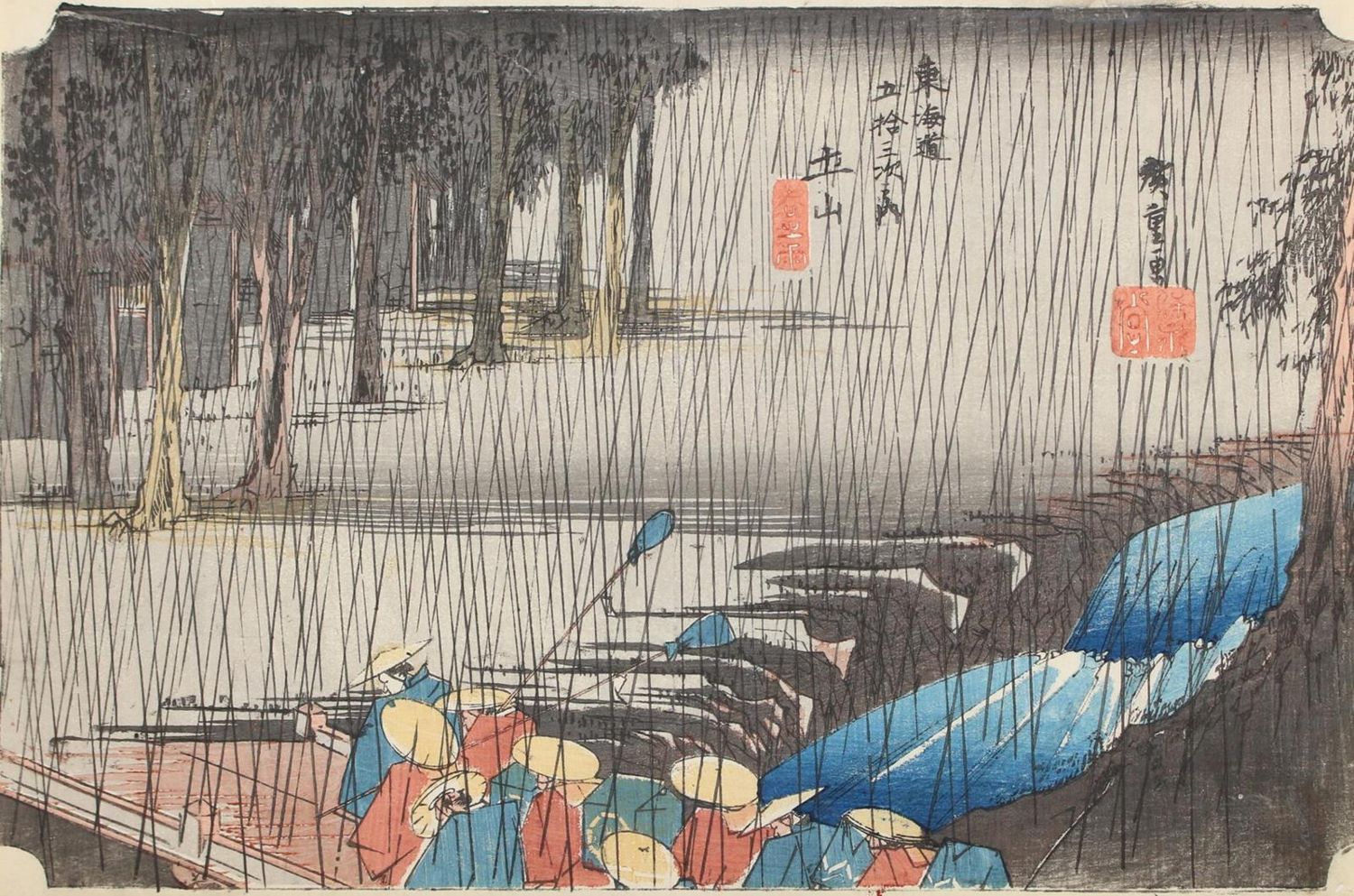 Große Abbildung Nr.1: 121-2765 Hiroshige, Utagawa: (Künstlergraphik, Japan)