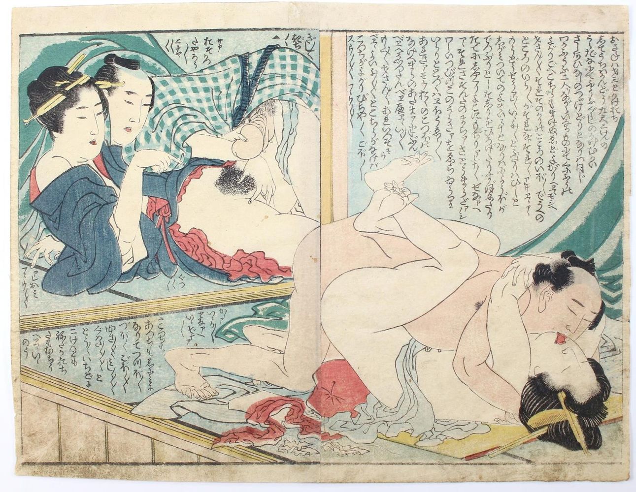 Große Abbildung Nr.1: 121-2766 Hokusai, Katsushika: (Künstlergraphik, Japan)