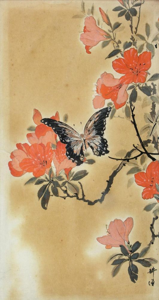 Große Abbildung Nr.1: 121-2768 Kogyo, Tsukioka: (Künstlergraphik, Japan)