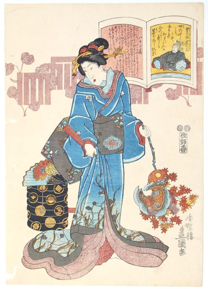 Große Abbildung Nr.1: 121-2770 Kunisada, Utagawa (Toyokuni III,: (Künstlergraphik, Japan)