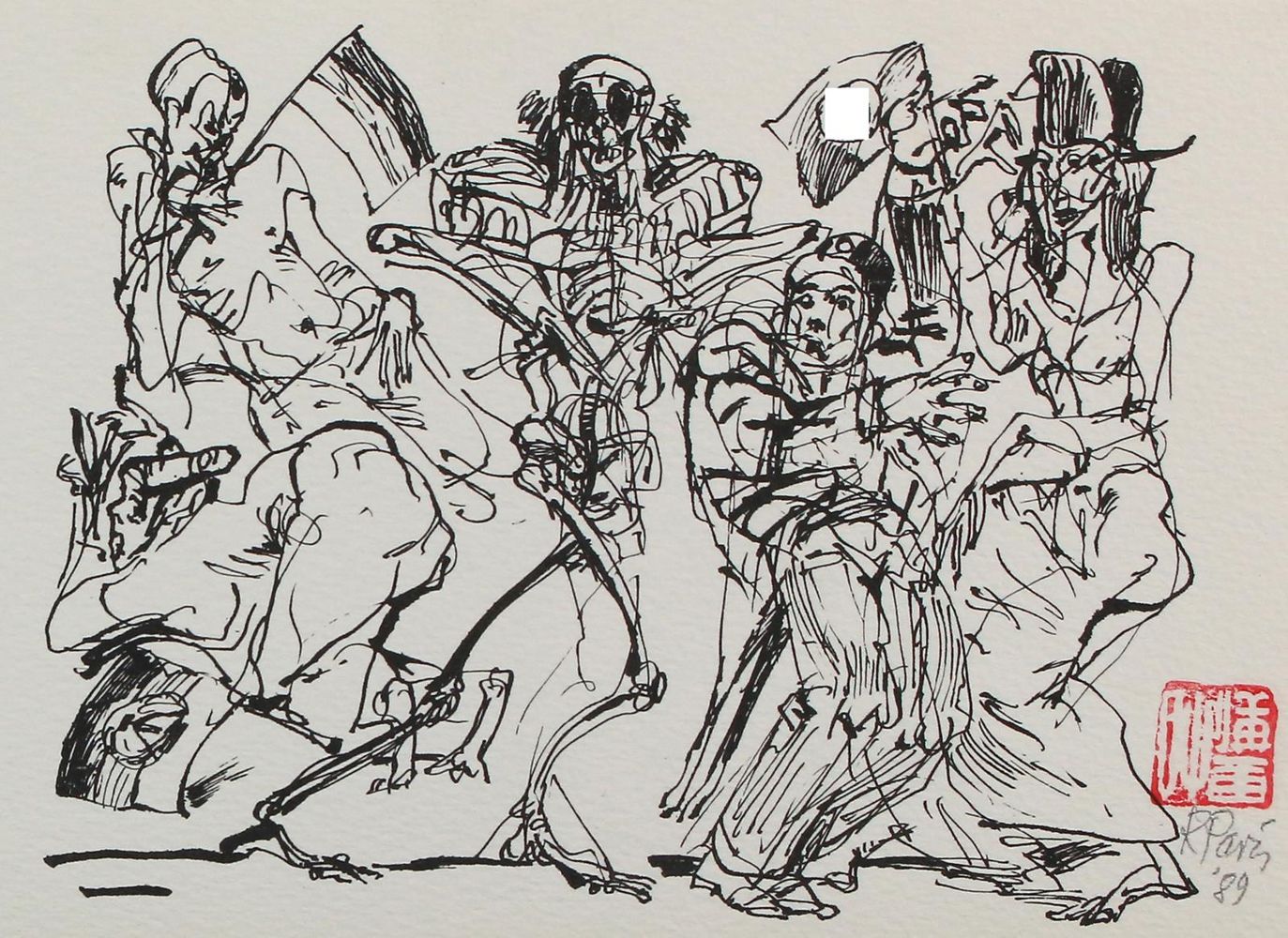 Große Abbildung Nr.1: 121-3062 Paris, Ronald: (Künstlergraphik)