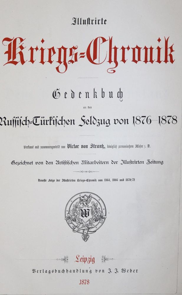 Große Abbildung Nr.1: 121-389 Sammlung: (Militaria)
