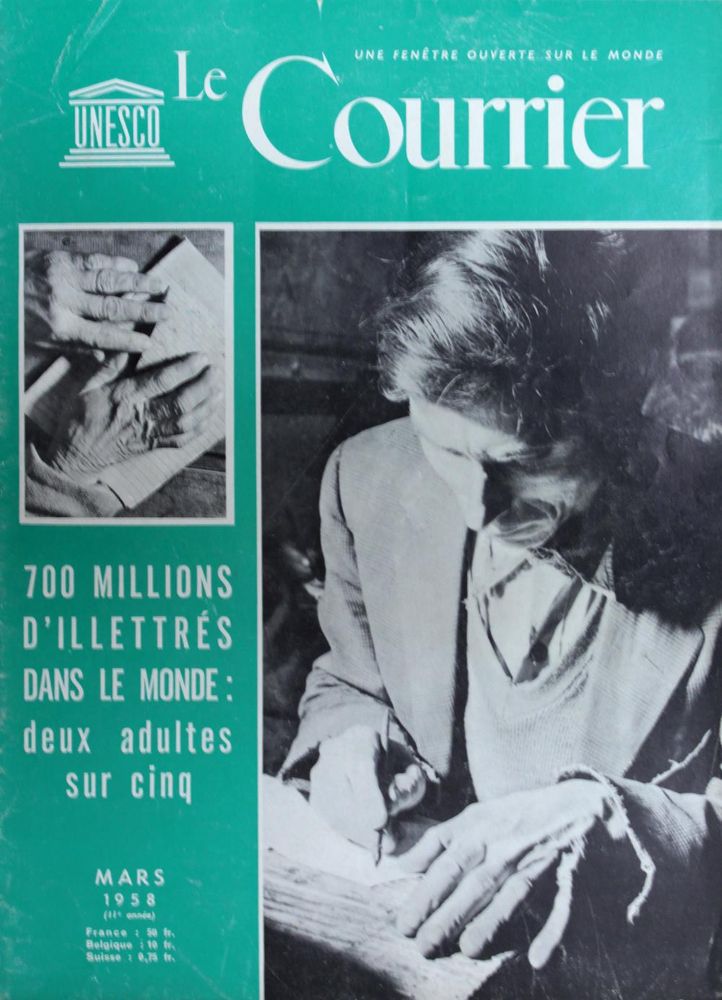 Große Abbildung Nr.1: 121-744 Courrier de l'Unesco, Le.: (Literatur und illustrierte Bücher 20.Jahrhundert - Alte Literatur in modernen Ausgaben)