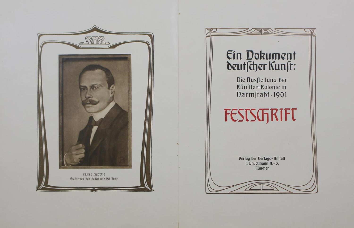 Große Abbildung Nr.1: 121-806 Dokument deutscher Kunst, Ein.: (Jugendstil, Behrens)