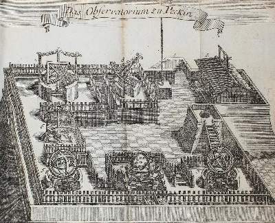 Bild Nr.1: 121-1096 Le Comte,L.: (Asien, China)