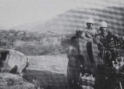 Bild Nr.1: 121-1290 Graetz,P.: (Verschiedene Länder - Geschichte, Afrika)
