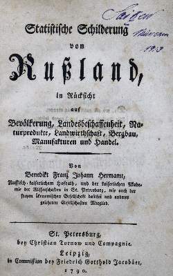 Bild Nr.1: 121-1359 Hermann,B.F.J.: (Verschiedene Länder - Geschichte, Russland)