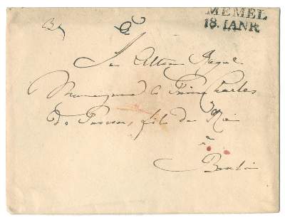 Bild Nr.5: 121-1364 Alexandra Feodorowna, (Autographen)