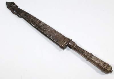 Bild Nr.2: 121-1466 Messer Argentinien.: (Varia, Waffen)