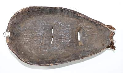 Bild Nr.3: 121-1473 Maske Dan Deangle: (Afrika)