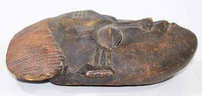Bild Nr.3: 121-1474 Maske der Ibo Nigeria: (Afrika)