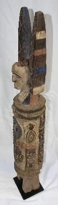Bild Nr.2: 121-1505 Ikenga Großfigur der IBO: (Afrika, Sammlung Nerlich München)