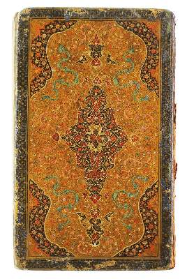 Bild Nr.3: 121-152 Hafis.: (Handschriften, Arabien)