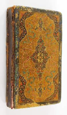 Bild Nr.4: 121-152 Hafis.: (Handschriften, Arabien)