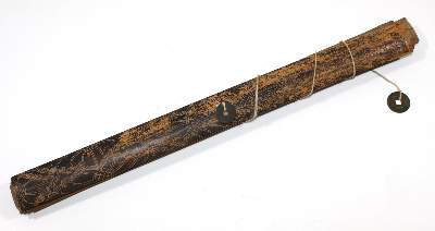 Bild Nr.3: 121-155 Javanische Palmblatthandschrift,: (Handschriften)