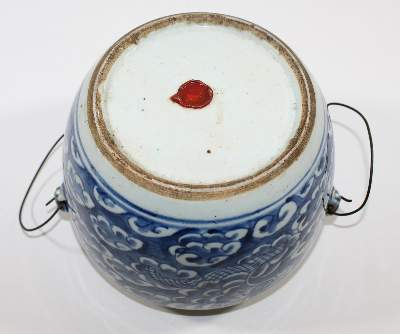 Bild Nr.3: 121-1557 China Deckelgefäß.: (Asiatika)
