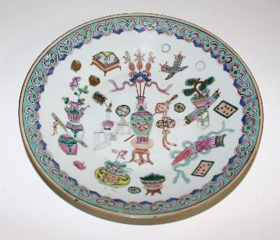 Bild Nr.1: 121-1559 China Platte: (Asiatika)