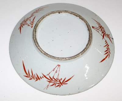 Bild Nr.2: 121-1559 China Platte: (Asiatika)