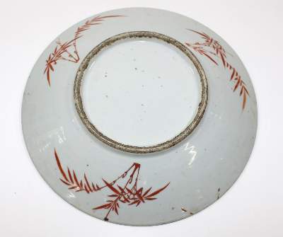 Bild Nr.3: 121-1559 China Platte: (Asiatika)