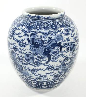 Bild Nr.1: 121-1561 China Vase mit Fo-Hunden.: (Asiatika)