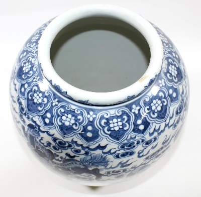 Bild Nr.3: 121-1561 China Vase mit Fo-Hunden.: (Asiatika)