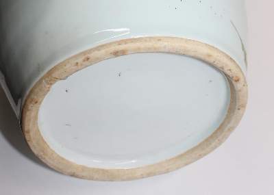 Bild Nr.5: 121-1562 China Vase wohl 19. Jh.: (Asiatika)