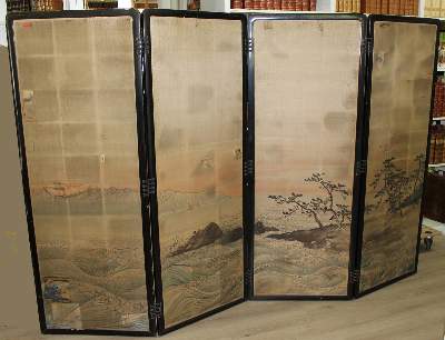 Bild Nr.2: 121-1578 Paravent.: (Asiatika)