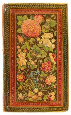 Bild Nr.3: 121-158 Koran.: (Handschriften)