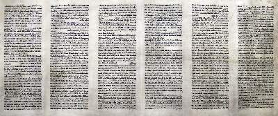 Bild Nr.1: 121-165 Tora.: (Handschriften)