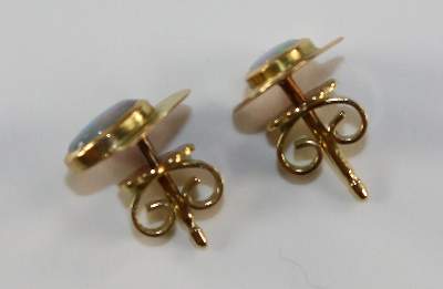 Bild Nr.3: 121-1717 Opal-Ensemble 750 GG: (Schmuck)