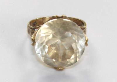 Bild Nr.1: 121-1734 Damenring Citrin: (Schmuck, Ringe)