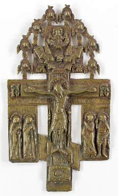 Bild Nr.1: 121-1854 Kruzifix mit Reliefsymbol.: (Volkskunst, Ikonen)