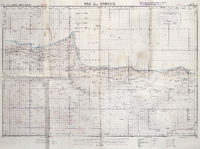 Bild Nr.1: 121-2116 Ras el Kanayis.: (Ausland, Ägypten)