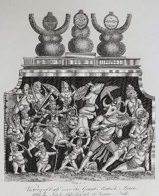 Bild Nr.3: 121-2165 Indien.: (Ausland, Asien)