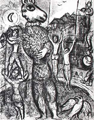Bild Nr.1: 121-2425 Chagall, Marc.: (Künstlergraphik)