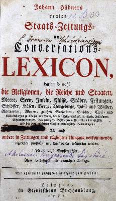 Bild Nr.1: 121-261 Sammlung: (Alte Drucke, Handschriften und Theologie)