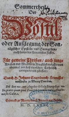 Bild Nr.1: 121-276 (Spangenberg,J.).: (Alte Drucke, Handschriften und Theologie)