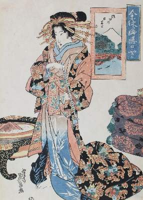 Bild Nr.1: 121-2760 Eisen, Keisai: (Künstlergraphik, Japan)