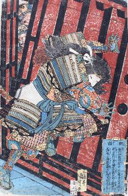 Bild Nr.1: 121-2769 Kunisada, Utagawa: (Künstlergraphik, Japan)